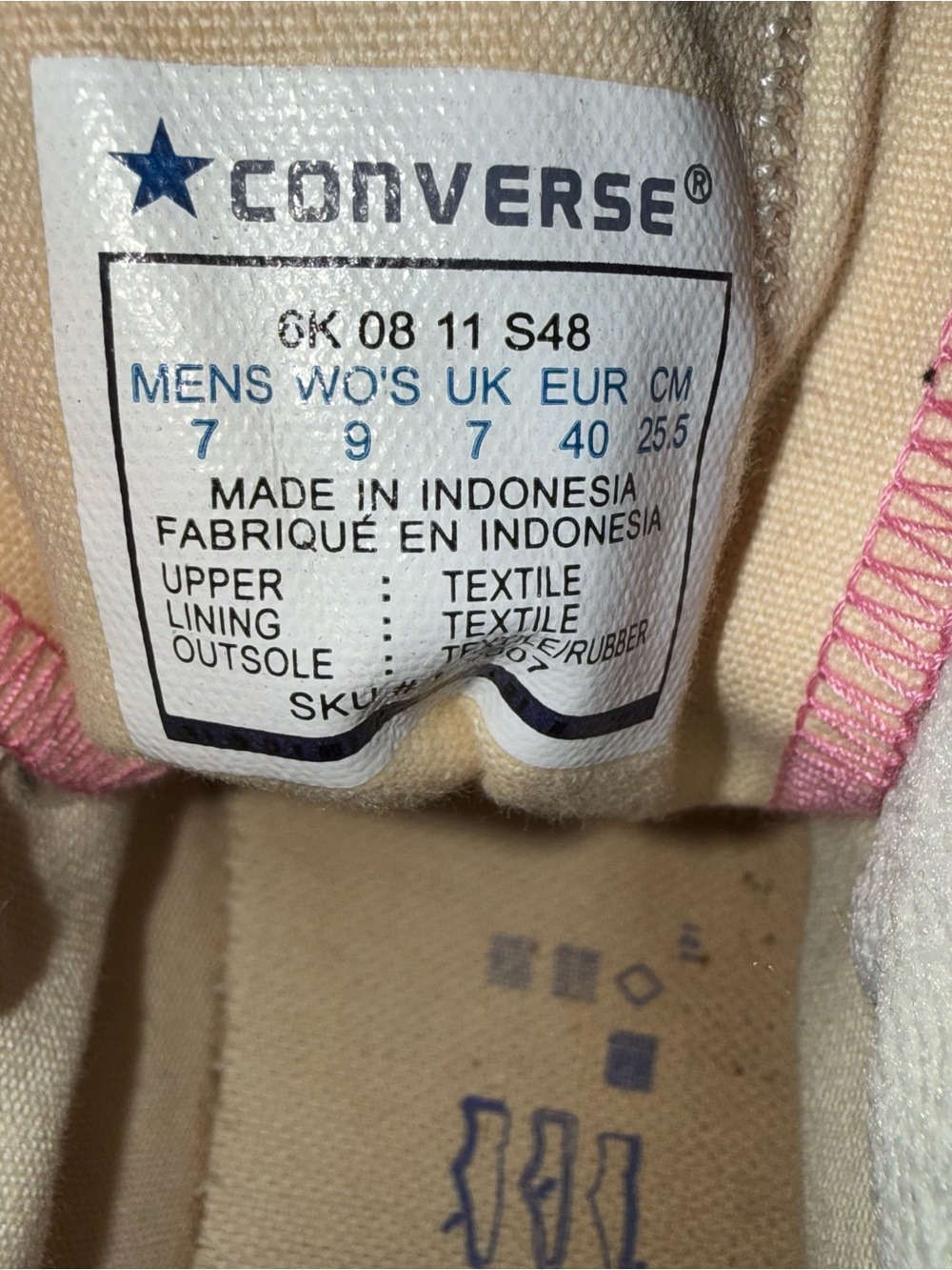 Converse All Star low tops - Picture 4 of 4